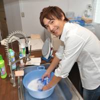 p14-ito-osoji-c-20151227-200x200